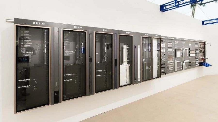 1755674380329549rxX9.jpg 新聞6-3.jpg