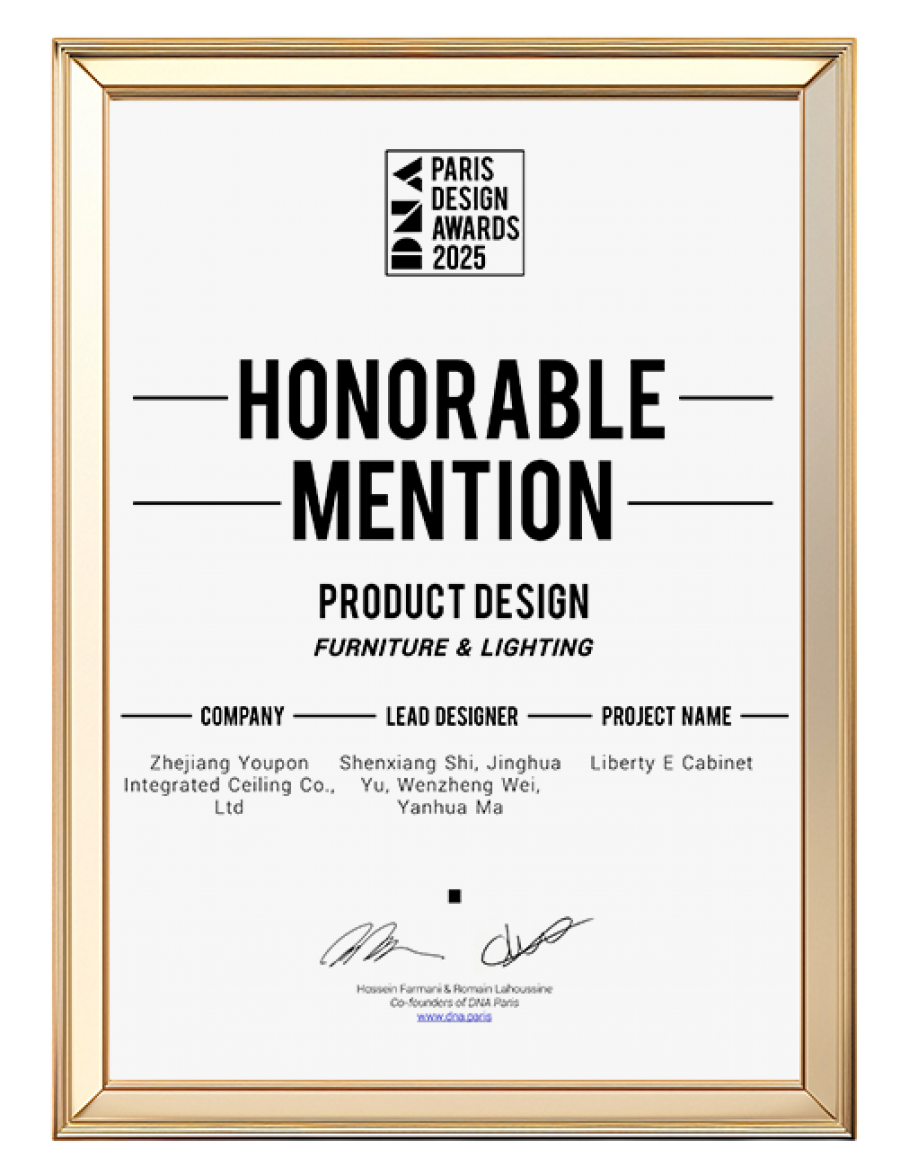 1755674429536608s7Lo.png 新聞7-1.png